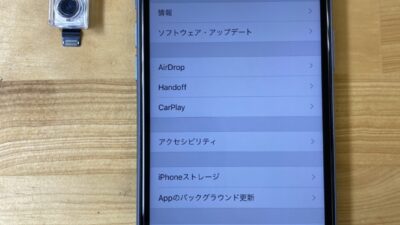 iPhoneXRカメラが映らなくなってしまった【iPhone修理熊谷】